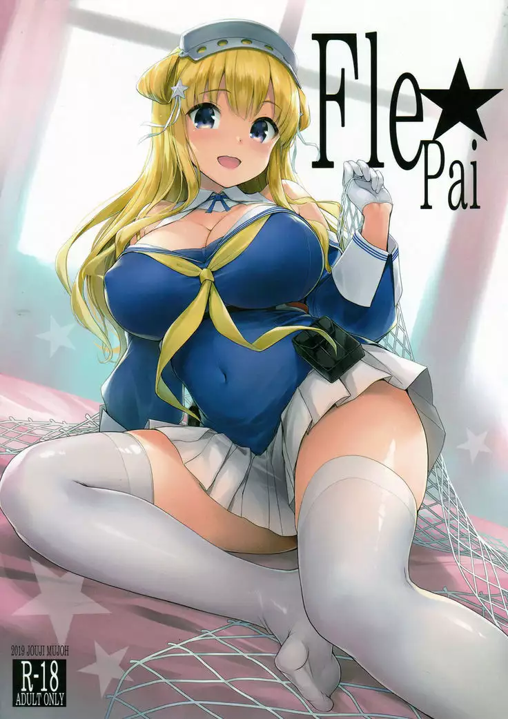 Fle⭐Pai + C97 Omake Ori Hon