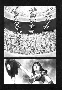 Ayla Deluxe - Vol.14