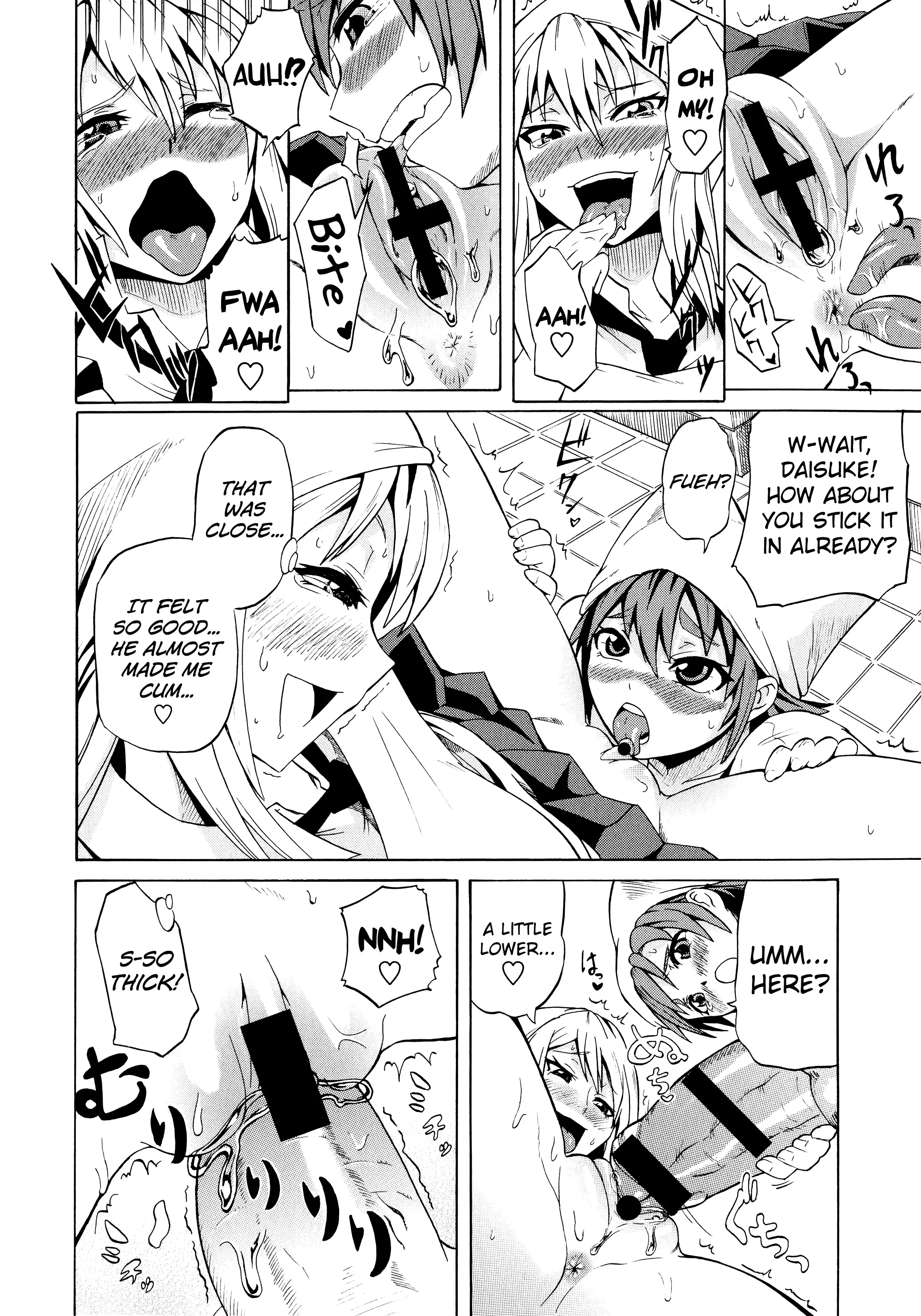 Shota Eater Ch. 1-7