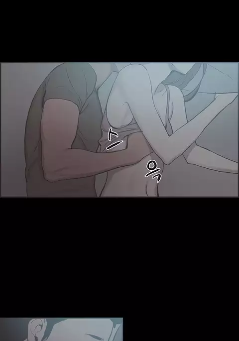 Cohabitation Ch.1-52