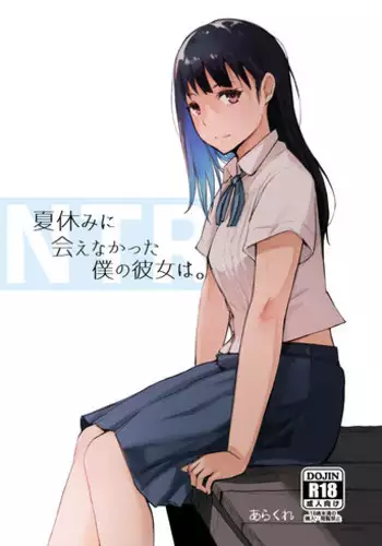 [Alice.Blood] Re：洗脳教育室 ～ビ☆デル前編～