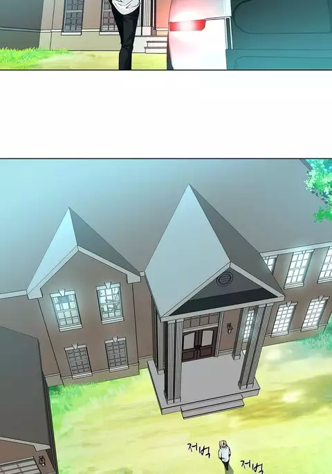 Twin Slave Ch.1-26