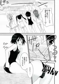 [Anthology] Yuriten Witches (Strike Witches)