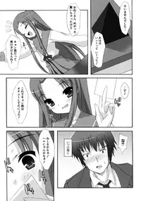 [Kusano Yuu] G Play (Various)