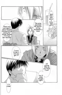 [Ronno & Kalus (Takada Bambi)] Hermaphrodite 6 (Fullmetal Alchemist) [English] [Secret Garden]