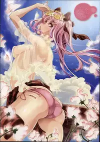 [Thomas] Kimi Ga Tame Kokoro Geshou [Chinese]