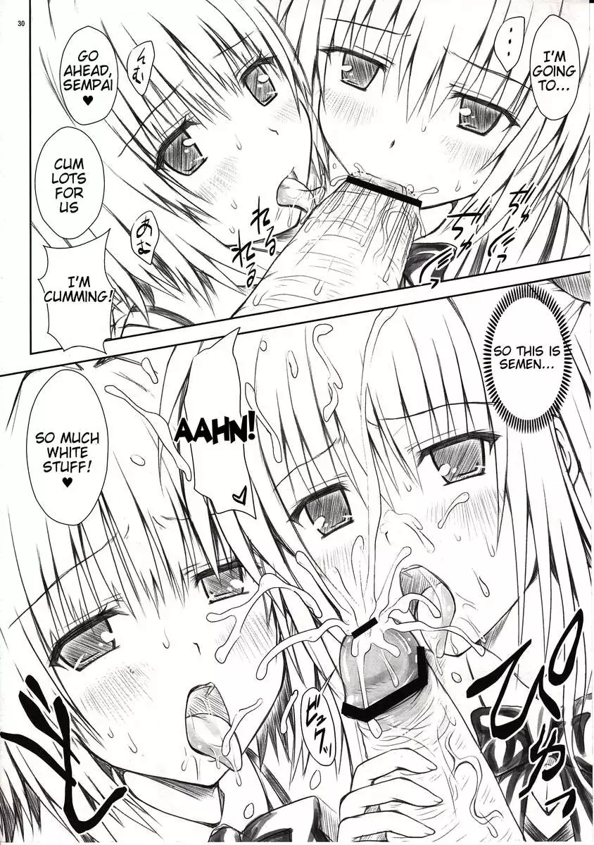 Momo-sama Darkness Compilation