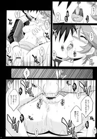 (COMIC1☆2) [Youkai Tamanokoshi (CHIRO)] PRETTY HEROINES 2 (Super Robot Wars)