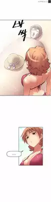 [Worin] Brawling Go Ch.0-17 (English) (YoManga) (Ongoing)