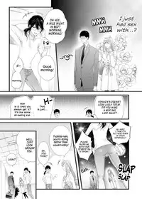 Please Let Me Hold You Futaba-san!
