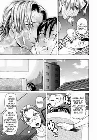[Dakouin Saburou] Kan - Commit Adultery [English]