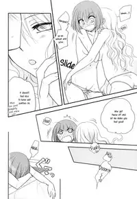 (C78) [GracheGrache (Minase Ruruu)] Toriame | A Passing Shower [English] [Yuri-ism]