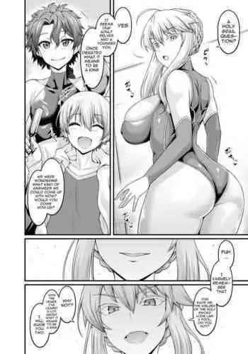 [Ankoman] Artoria (Saber), Seihai Mondou Futatabi (Fate/Grand Order)