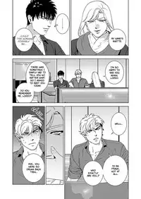 [Inumiso] DARKNESS HOUND 4 [English] {Zandy no Fansub} [Decensored] [Digital]