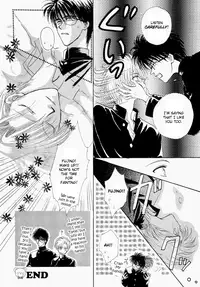 Electric Hands (Zaou Taishi) English