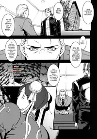 [Minshuku Inarimushi (Syuuen)] Chichiranbu Vol. 08 (Street Fighter) [English] [SaHa] [Digital]
