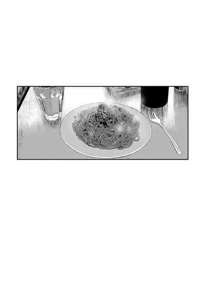 Rarefure 01