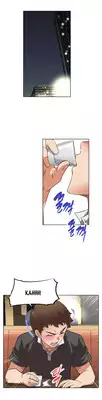 [Worin] Brawling Go Ch.0-17 (English) (YoManga) (Ongoing)