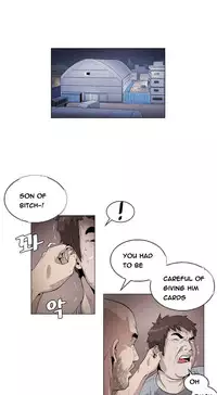 By Chance (Ep. 1-27) [English]