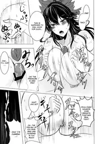 (C82) [Kuronishiki (Takaharu)] A.Tsu.I.Yo.Ru (Touhou Project) [English] [CGrascal]