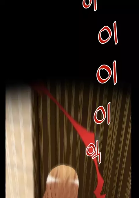 Love Parameter Ch.1-69