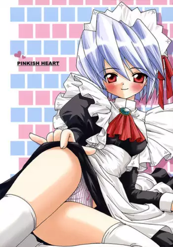 (C64) [MiyuMiyu Project (Kanna Satsuki)] Message (Ragnarok Online, Suigetsu)