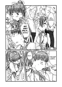 [G's Studio (Kisaragi Gunma)] Ichijou Mai [English] [Yoroshii]