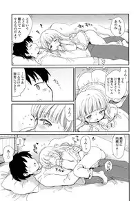 COMIC LO 2015-02