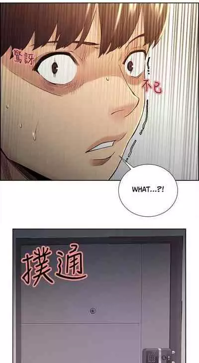 [Serious] Taste of Forbbiden Fruit Ch.41/53 [English] [Hentai Universe]