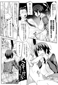 COMIC AUN 2015-06