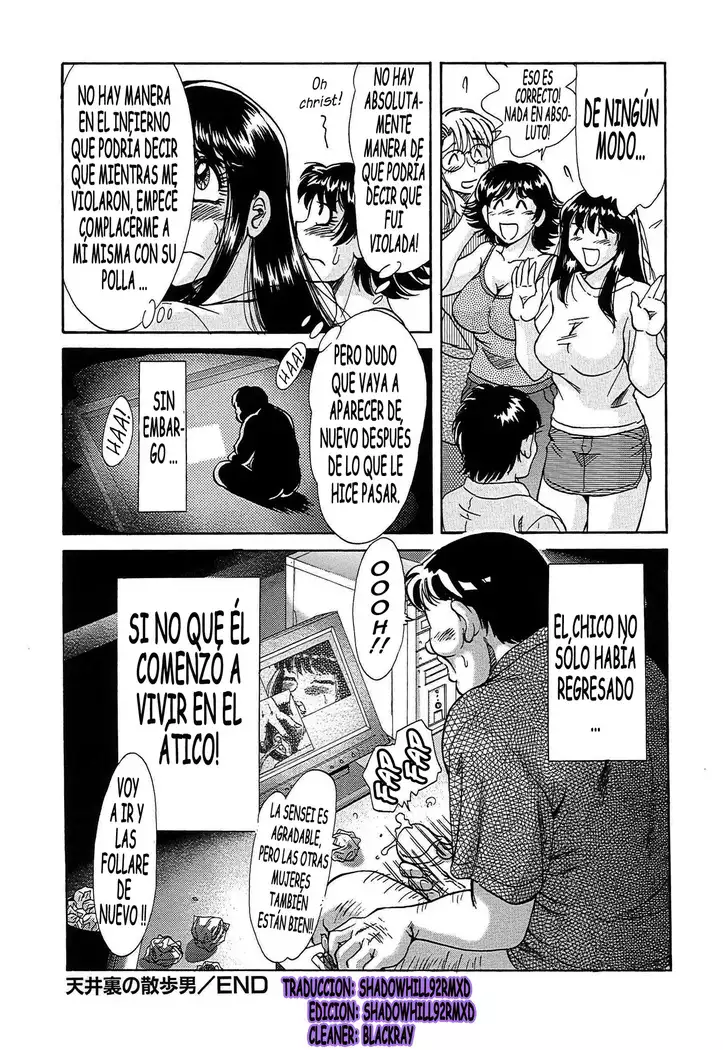 Cho-Onesan Tengoku 5 -Inshokuhen-