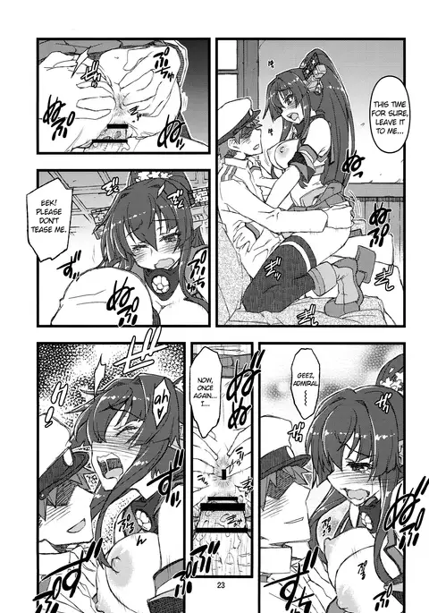 Teitoku Nippou Ni | Admiral's Daily Report 2