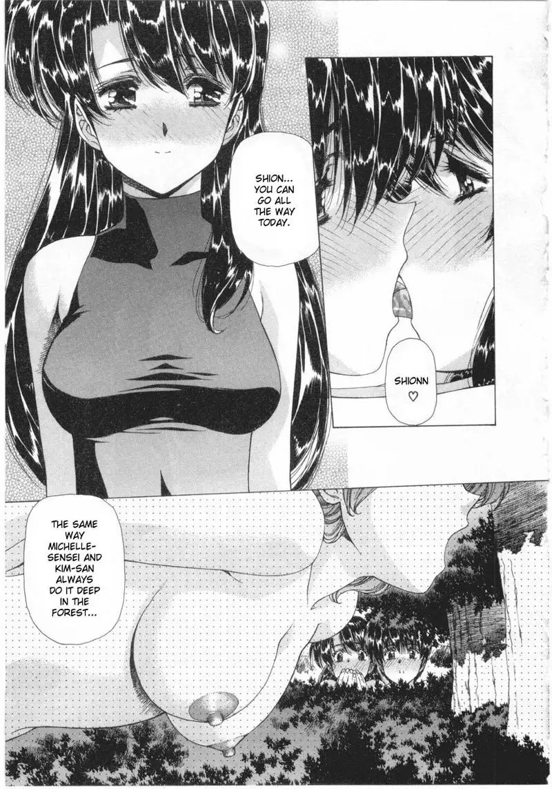 Vampire Master Vol2 - Night10