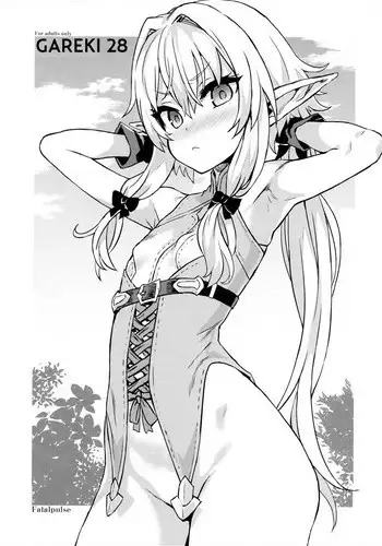 (C101) [Fatalpulse (Asanagi)] Gareki 33 (Various) [English]