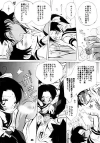 [Aikanheiwa. (Aina Nana)] wedding love (Detective Conan) [Digital]