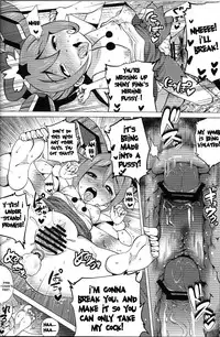 (C84) [Amarini Senpaku! (Yokkora)] Pink SUMMER (Jewelpet) [English] {doujin-moe.us}