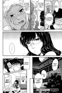 [TSUKINO Jogi] Afterschool completed (English)
