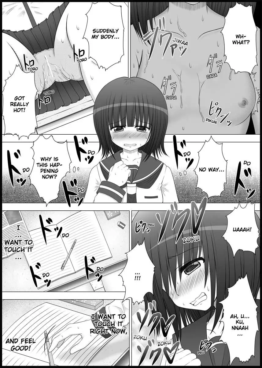 Onayuri Chapter 2