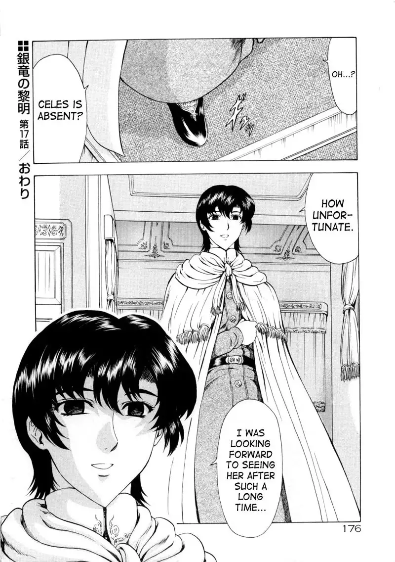 Dawn of The Silver Dragon Vol2 - Chapter 17