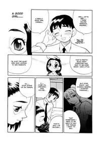 [Yanagi Yuki] Council of Carnality Unlimited (English)