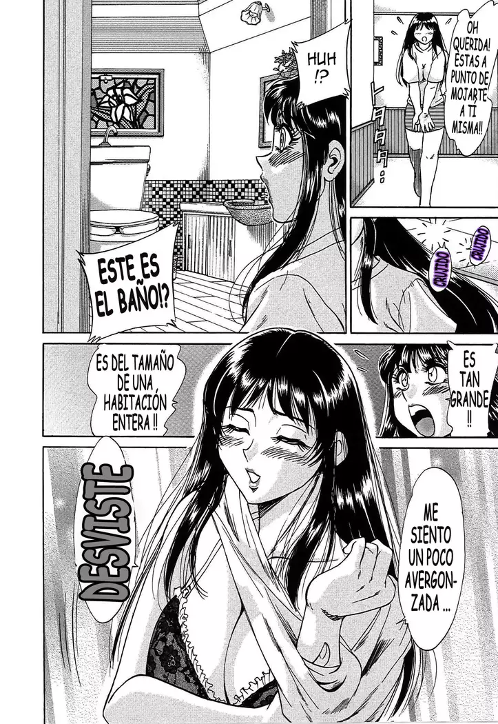 Cho-Onesan Tengoku 5 -Inshokuhen-