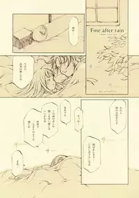 [INKPOT (Oyari Ashito)] D+COLLECTION