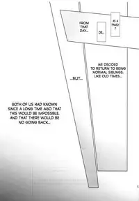 (C85) [Mashira Dou (Mashiraga Aki)] Matsuri Kouhen [English] [N04h]
