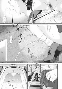 [Bai Asuka] Obutsu Shoujo (Filthy Girls)