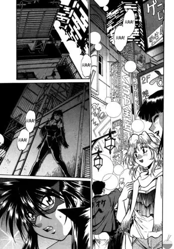 Makunouchi Deluxe Ch6