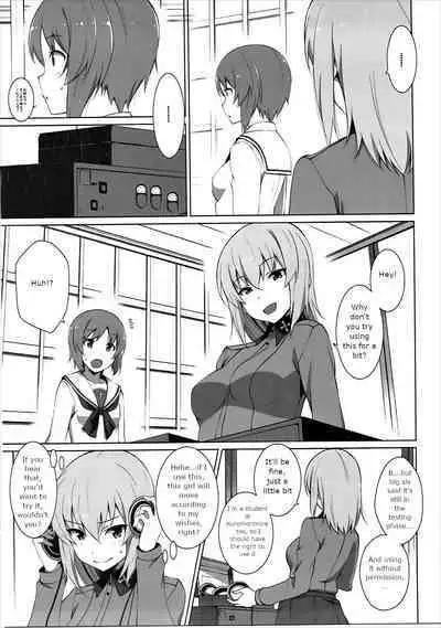 (C91) [Mushimusume Aikoukai] [ASTROGUY2] Masturbation Loving Itsumi-san - Exposure (Girls und Panzer)