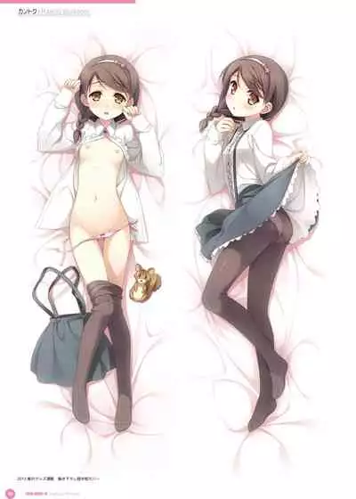 Kantoku Publicity Visual book