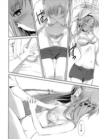 (COMIC1☆9) [Bloody Okojo (Mojyako, Caviar)] Sunny-side up? (Sword Art Online)