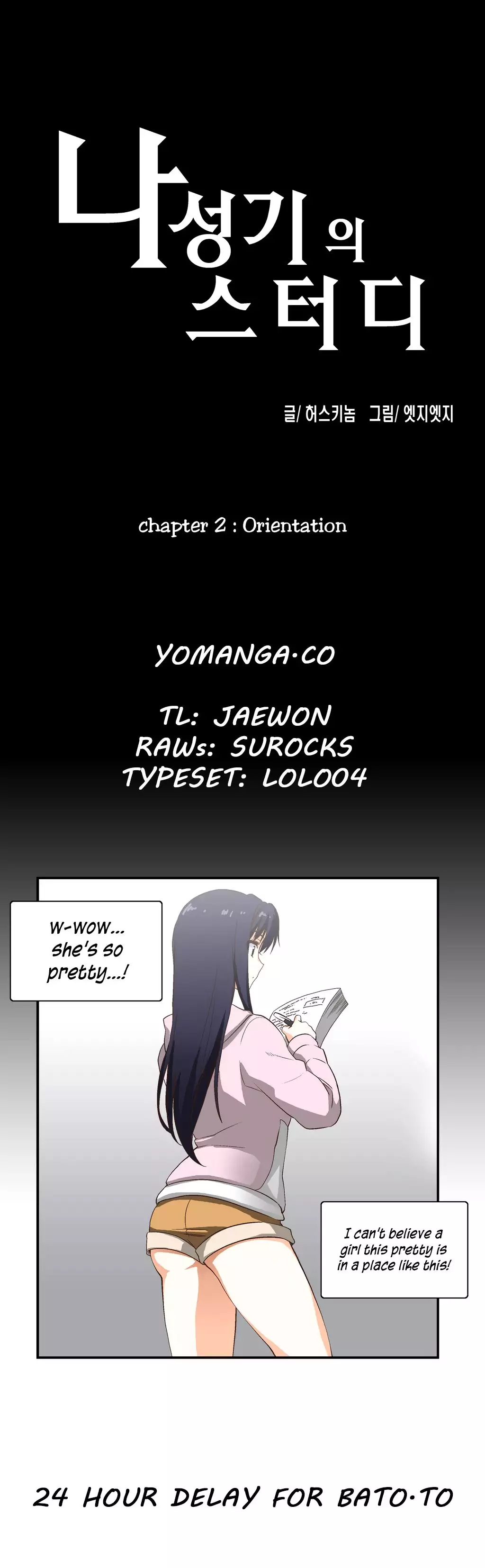SStudy Ch.0-24