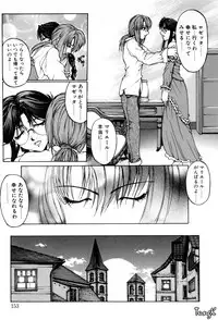 [Yabuki Gou] Kigeki